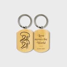 Wooden Keychain